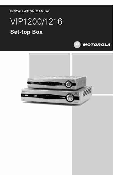 Motorola DVR VIP12001216-page_pdf